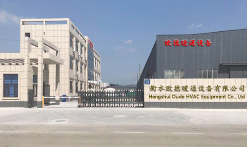 專業暖通設備生產廠家
